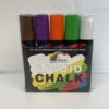 Rainbow Chalk Liquid Chalk Pen with 15mm Nib - Pack of 5